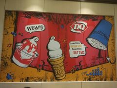 -DQ·蛋糕·冰淇淋(绿宝店)