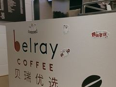 -德克士(北京站店)