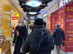 -物美大卖场(玉蜓桥店)