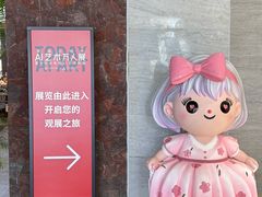 -三亚亚龙湾红树林度假酒店