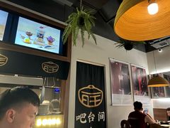 -旺爷砂锅·茶作(国贸城店)
