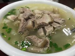 -荣生萝卜汤饭店