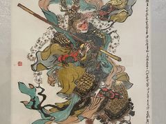 -上海宝龙美术馆