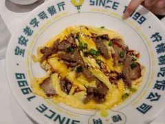 -柠檬树茶餐厅(海雅缤纷城店)