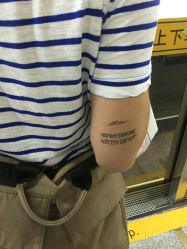 -汉刺青TATTOO STUDIO
