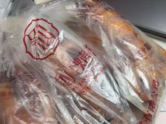 -吴山烤禽(光复路店)