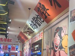 -赵大妖·活鱼现烤(天水店)