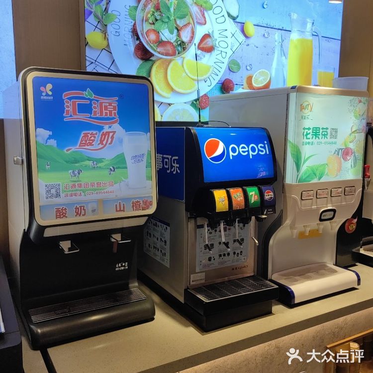 快来中贸 ，江里江外店牛蛙自助，狂欢来袭！