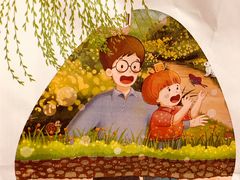 -爸爸糖吐司面包(无锡阳光花园店)