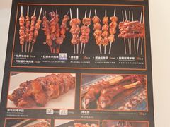 -西域阿里马新疆菜·清真(桂花路店)