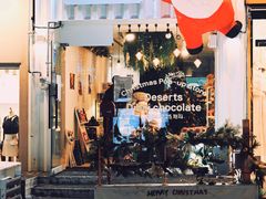 -宝健路步行街(Pedestrian Shopping Street)