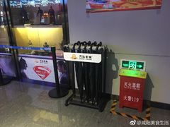 -万达影城(丽彩广场店)