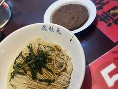 -逸桂禾面馆