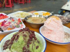 -串妹花式冰粉(乐山总店)