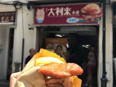 -大利来记餐厅(大三巴店)