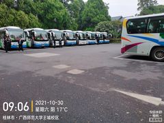 -桂林独秀峰王城景区