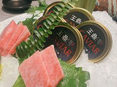 鱼子酱-王鼎精致料理铁板烧(世博源店)