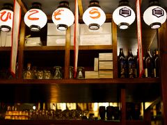 -九州酒场ひこぞう(2号店)