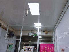 -曼曼汤包(建国西路店)