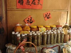 -老萍巷•莲花血鸭(楚萍店)