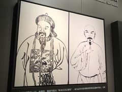 -中共一大纪念馆