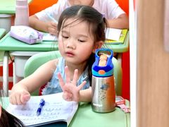 -昂立青少儿成长中心(普陀中环百联校区)