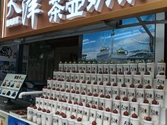 -天津意大利风情旅游区