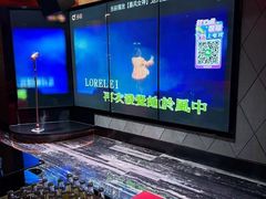 -珠海棕泉水疗酒店(拱北口岸高铁站店)