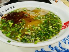 -马子禄牛肉面(金宝街店)