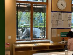 -护国寺小吃(新街口店)