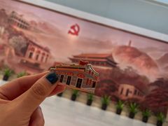 -中共一大纪念馆