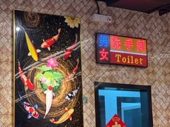 -新辉港式茶餐厅(北栅店)