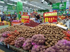 -沃尔玛(中山北路店)