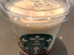 童趣三色杯冰淇淋-星巴克(凯德晶萃店)