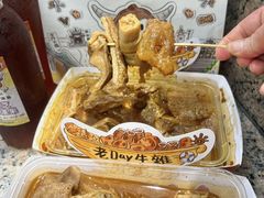 -老day牛杂(官也街总店)