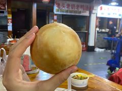 -星隆国际·芜湖小吃街