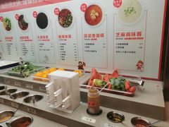 -海底捞火锅(翔龙天地广场店)