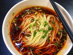 重庆小面-秦云老太婆摊摊面(磁器口店)