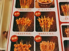 -千禧炸串(明瓦廊店)