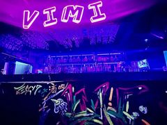 -vimi便利店酒吧