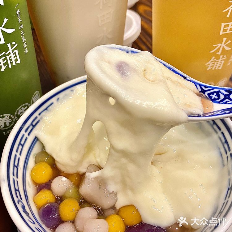 天津首家｜超好吃的甜水铺🥛牛奶麻薯绝啦！！