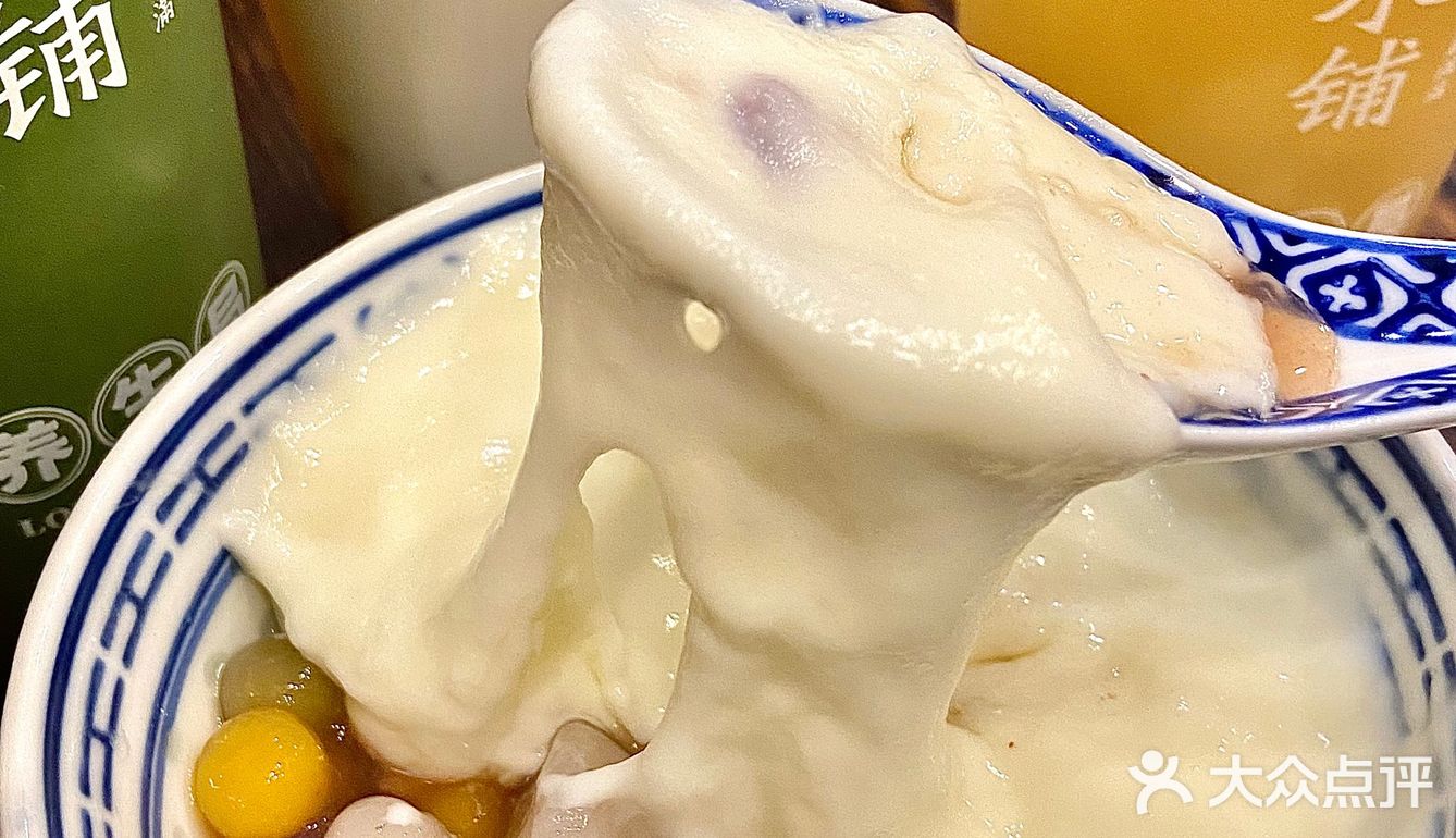 天津首家｜超好吃的甜水铺🥛牛奶麻薯绝啦！！