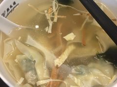 -熙盛源(凤凰街店)