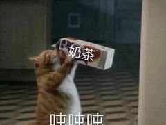 -卤生活(古墩路店)