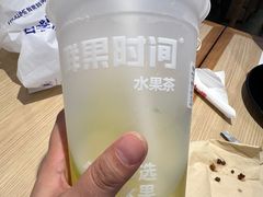 -鲜果时间(中北永旺店)