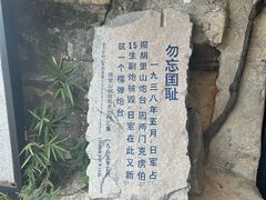 -胡里山炮台