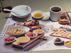 -穿蒸引鲜·嗲记(正大广场店)