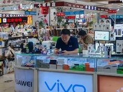 -中福百货(望京店)