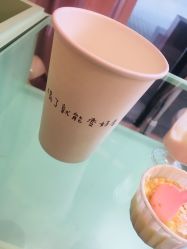 -好看加白色房子