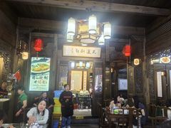 -缘来聚·徽菜名店(黄山宏村店)